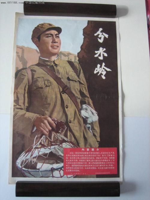 买个假的世界政治学院毕业证